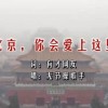 香港6合开奖网站官网藏宝阁