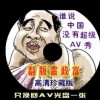 香港 六 合 彩开奖结果现场直播下载
